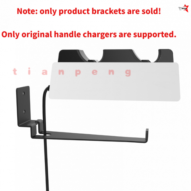 Gaming Accessories Wall Mount - WYORESY Stacja ładująca do kontrolera PS5