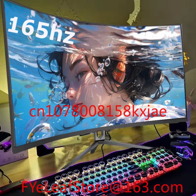 Monitor 144Hz 27Inch - Monitor do gier BK025422 19 21