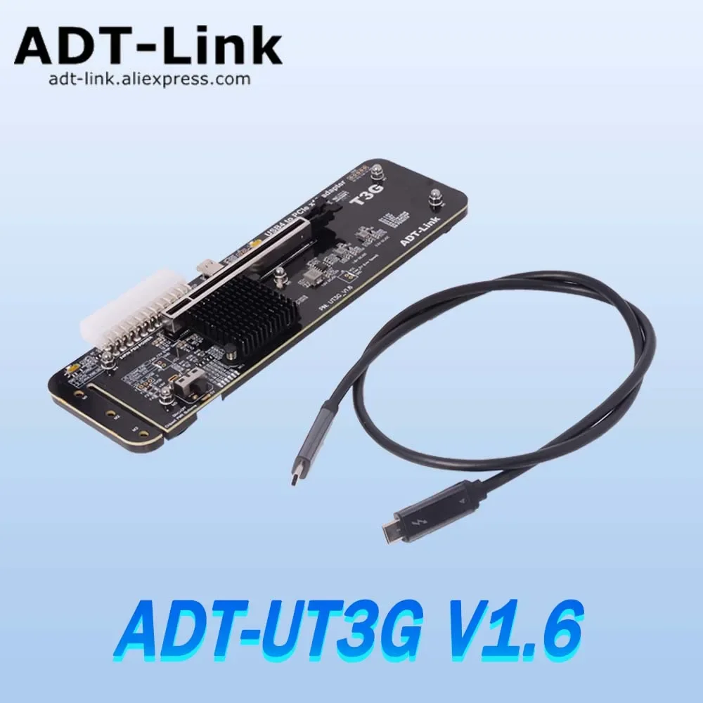 Vertical Gpu Bracket - UT3G V1.6 USB4 do PCIe 4.0