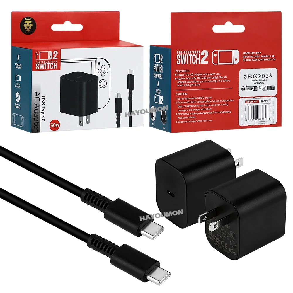 Gaming Accessories Wall Mount - Zasilacz sieciowy do Switch 2, szybka