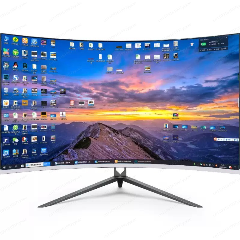 Monitor 144Hz 27Inch - 27-calowy zakrzywiony monitor gamingowy 2K o