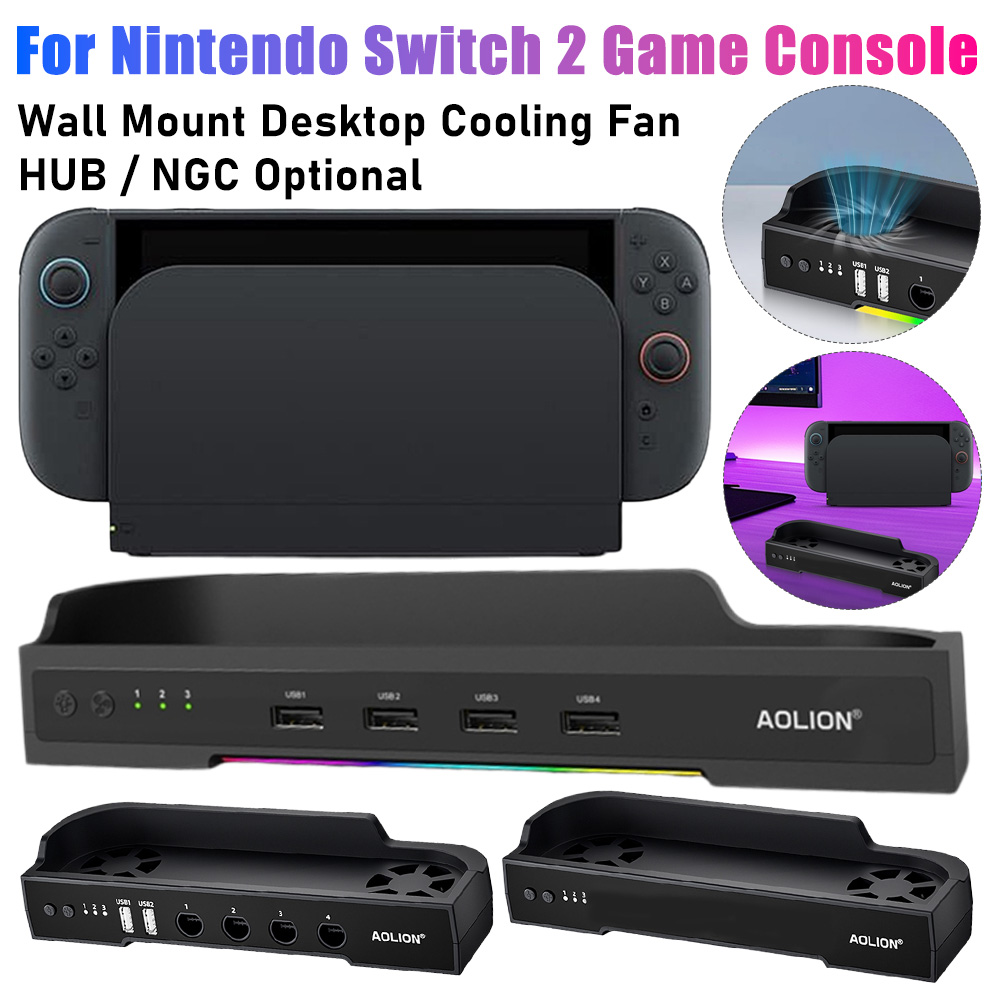 Gaming Accessories Wall Mount - Wentylator chłodzący do konsoli Switch 2,