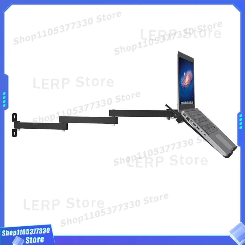 Gaming Accessories Wall Mount - Składany uchwyt ścienny na laptopa 17-27