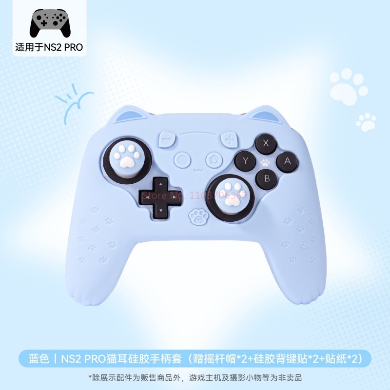 Oryginalne silikonowe etui och – Gaming Accessories Cute recenzja i cena