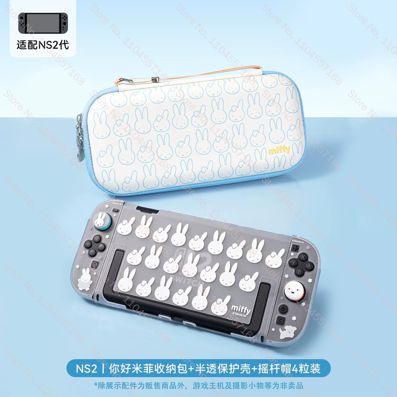Nowy Przyjazd: Urocze etui och – Gaming Accessories Cute recenzja i cena