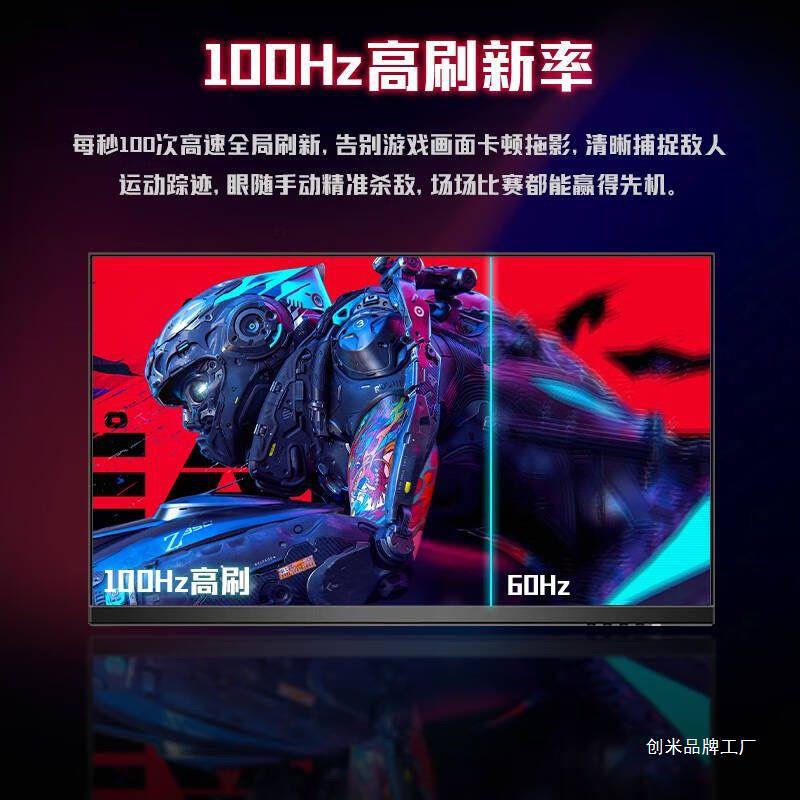 27-calowy monitor IPS do kompu – Monitor 144Hz 27Inch recenzja i cena