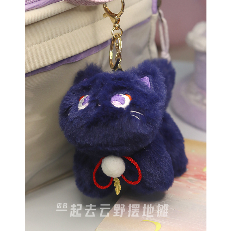 Anime Genshin Impact Balladeer – Gaming Accessories Toys recenzja i cena