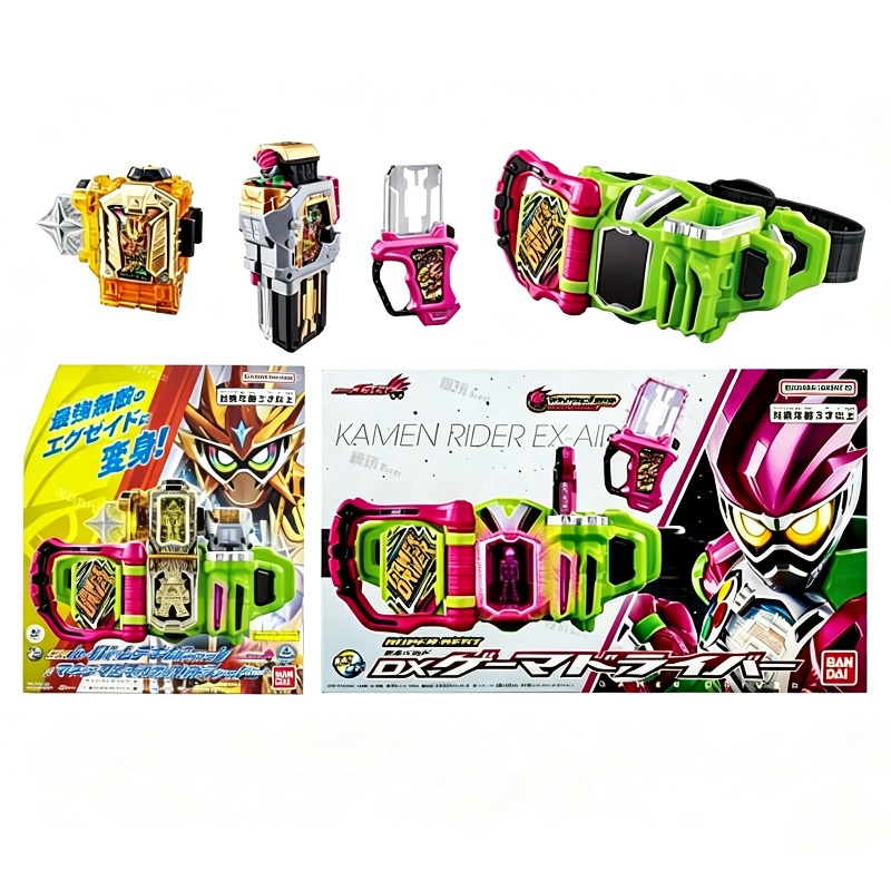 Kamen Rider Ex-Aid SUPER BEST  – Gaming Accessories Toys recenzja i cena