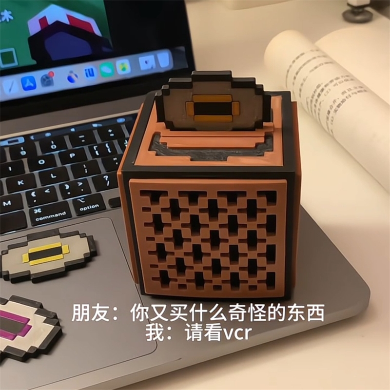 Redstone Music Box Jukebox Pix – Gaming Accessories Toys recenzja i cena