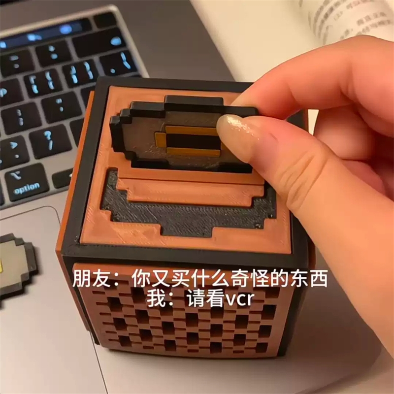 Redstone Music Box Jukebox Pix – Gaming Accessories Toys recenzja i cena