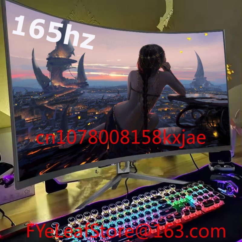 Monitor do gier BK025422 19 21 – Monitor 144Hz 27Inch recenzja i cena