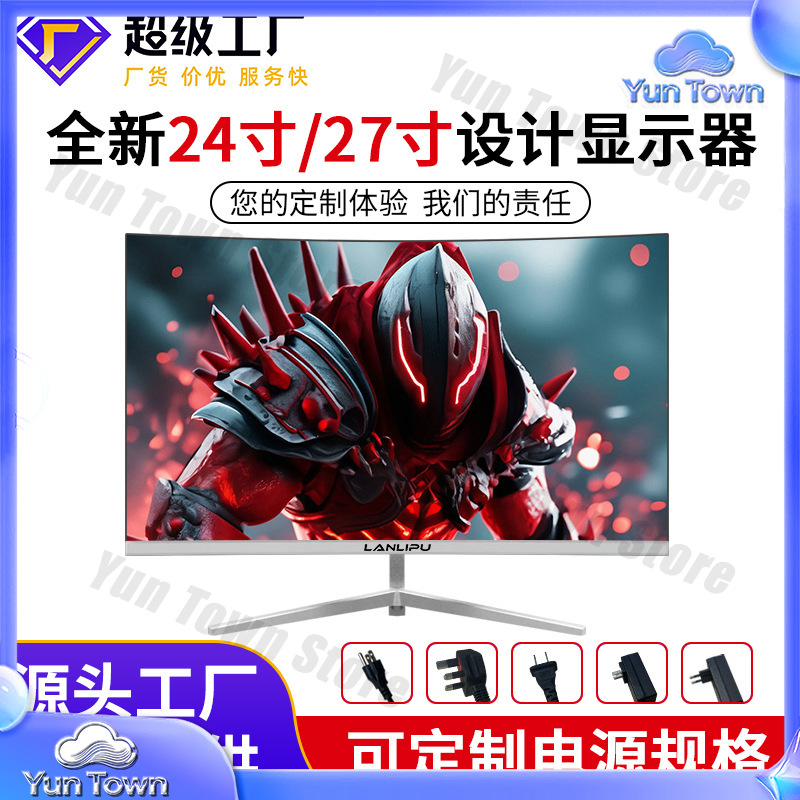 24-calowy, ultracienki monitor – Monitor 144Hz 27Inch recenzja i cena